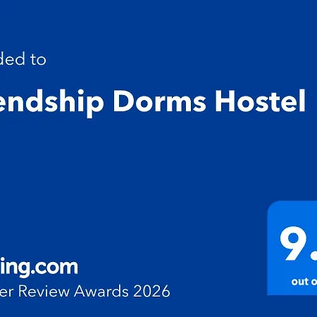 Friendship Dorms
